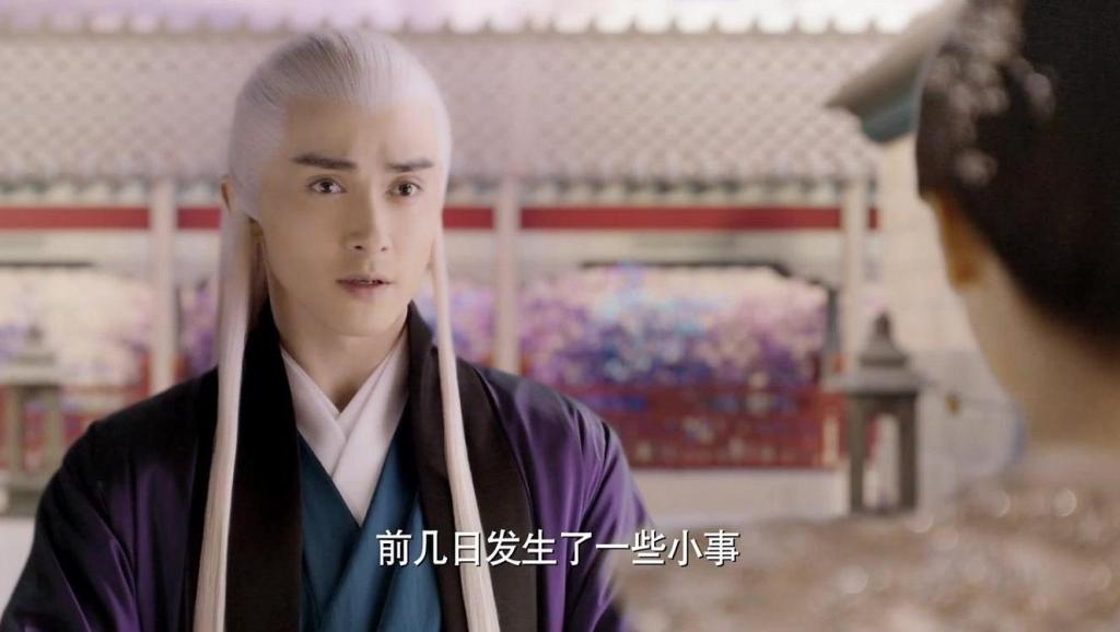 帝锦全集电视剧53集高清在线观看完整版