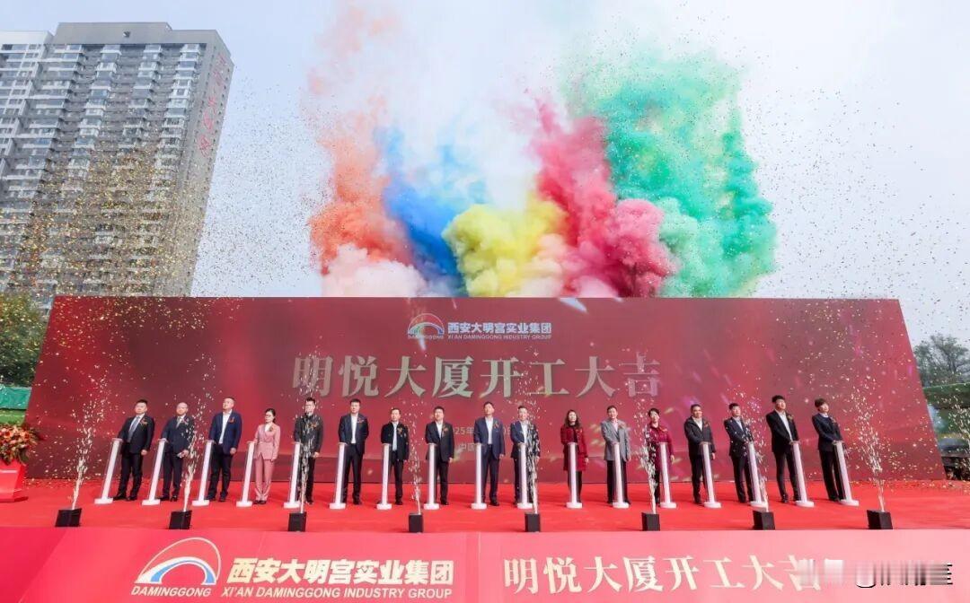 开工仪式举行！总投资12亿！西安主城迎来又一座超高层建筑，将成为北二环第一高…