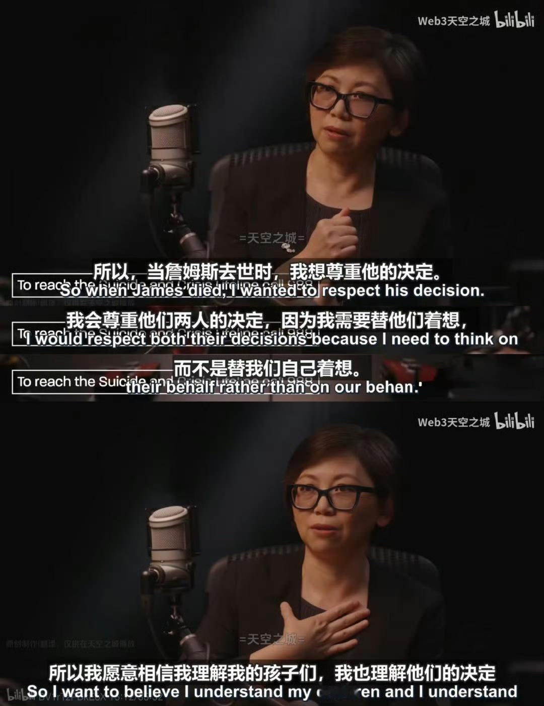 李翊云和龙应台，感觉当母亲都不算成功。龙应台和儿子合著《亲爱的安德烈》，但是现
