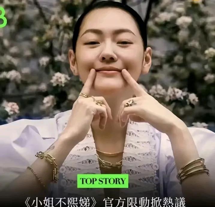 小S下半年复工，海报曝光诚意满满。近日，小S被曝将于下半年正式回归工作，据悉她