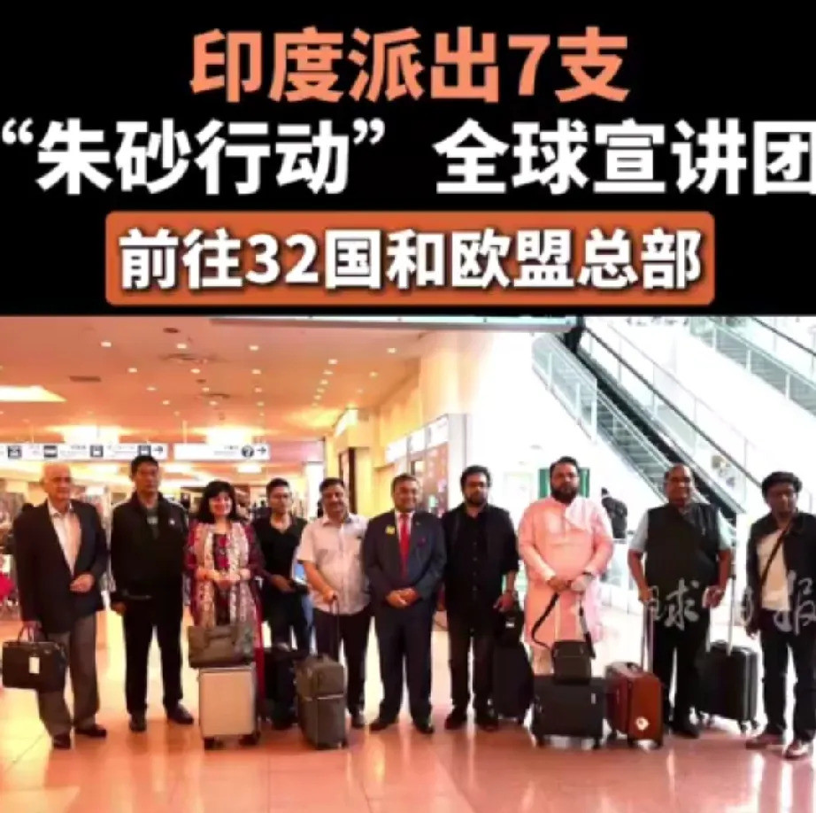 印度：我们干了件大事要告诉全世界你绝对想不到，印度这次为
