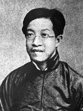 1903年，章太炎在《苏报》上对慈禧破口大骂。慈禧大怒，要把他处死。然而章太炎却