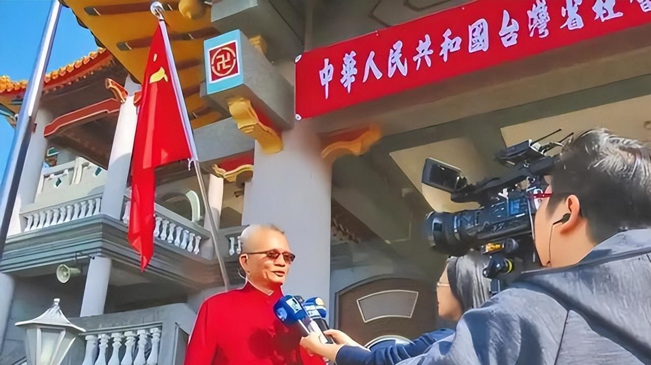 台湾硬汉魏明仁：五星红旗插遍彰化，赖清德拆庙拆不掉14亿中国人的爱国心！