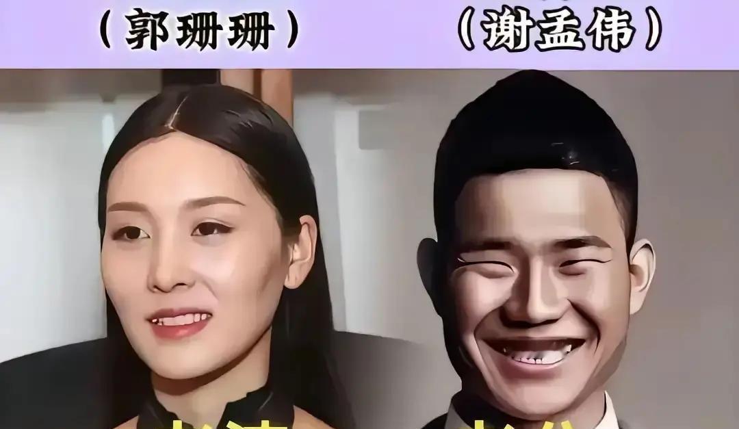 72岁的张纪中陪小31岁妻子练瑜伽，这画面你敢信？娱乐圈的婚姻，真不是靠脸撑着