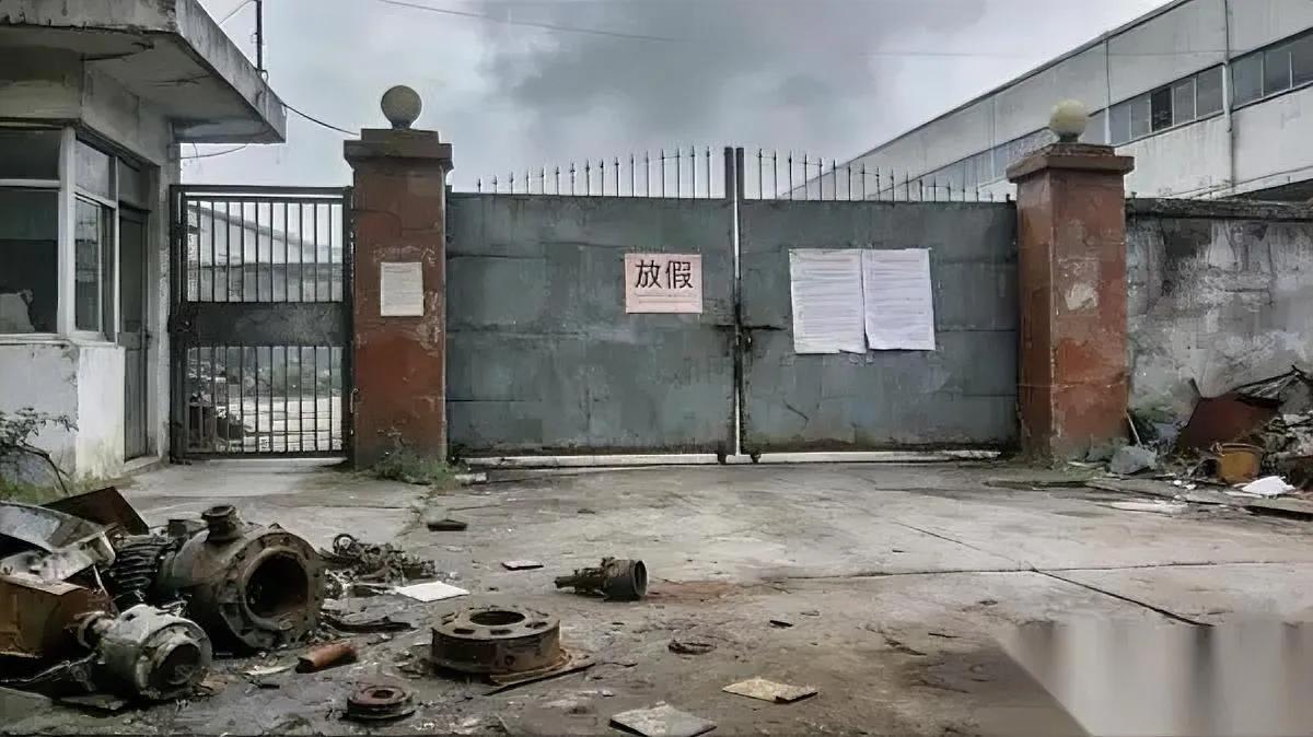 惠州工厂又现闭厂潮？打工人慌了：订单去哪了？最近广东惠州不少工厂撑不住了