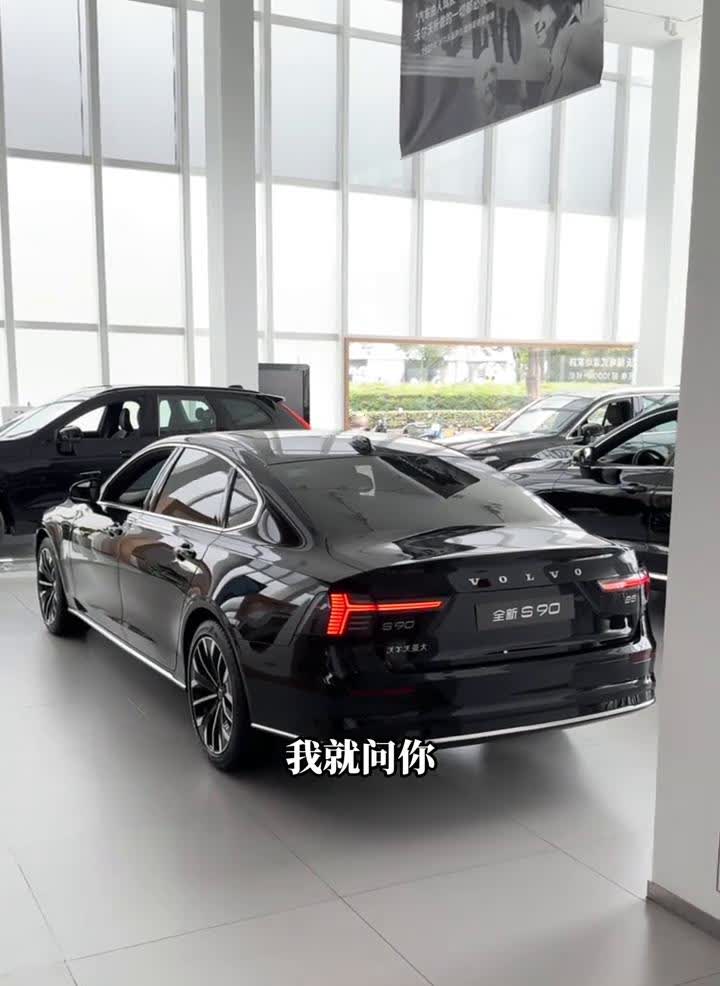 钱取就不配叫豪华车，几十万的车只有安全是卖点。网上这些键盘侠张嘴就来，我就问你是