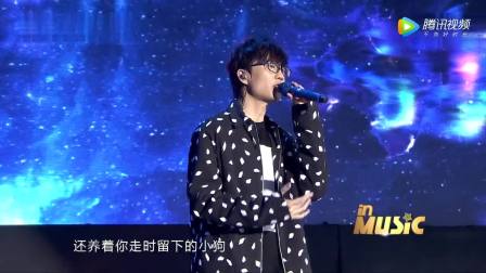 [许嵩、Mimo]亭房道_土豆视频