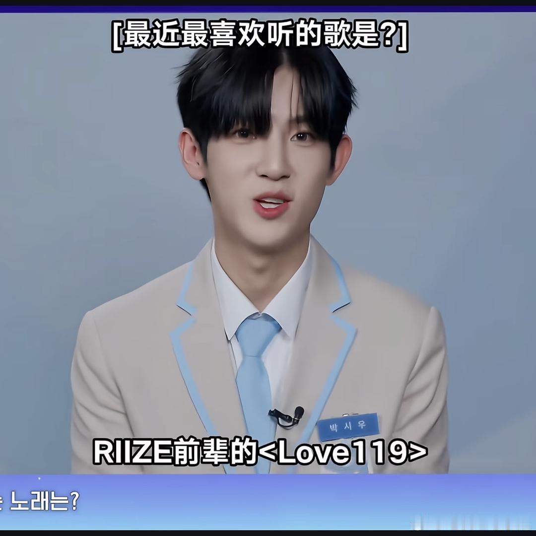 原来检察官的受之前参加过好多次选秀一直都没注意到他。。。
