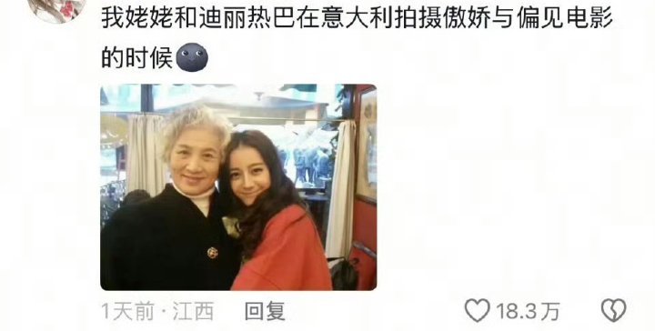 我不想知道[微笑]的的🍋🍋​​​