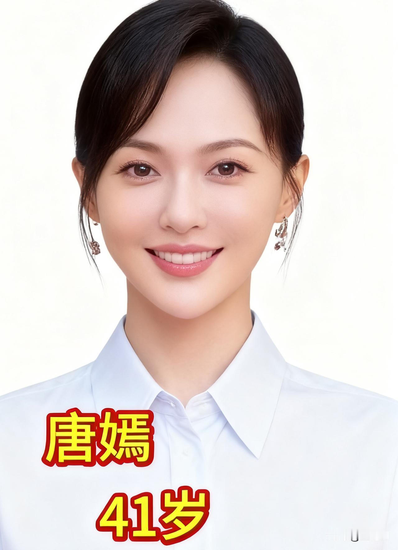 盘点娱乐圈十四穿白衬衫女明星，谁更胜一筹？