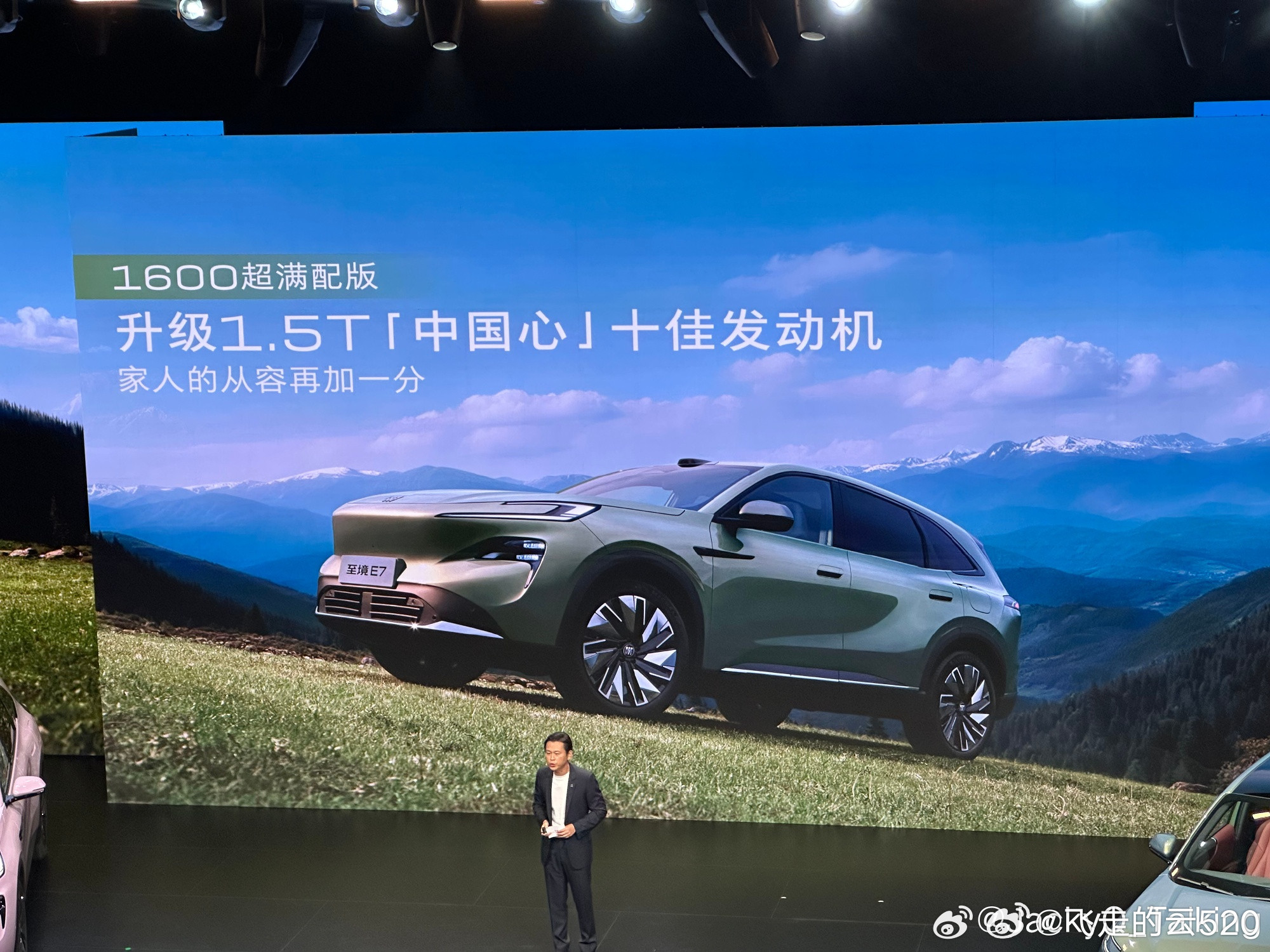 至境E7前期调研中，我就是那个强烈建议取消1.5自吸版本的我认为，对于别克品牌，