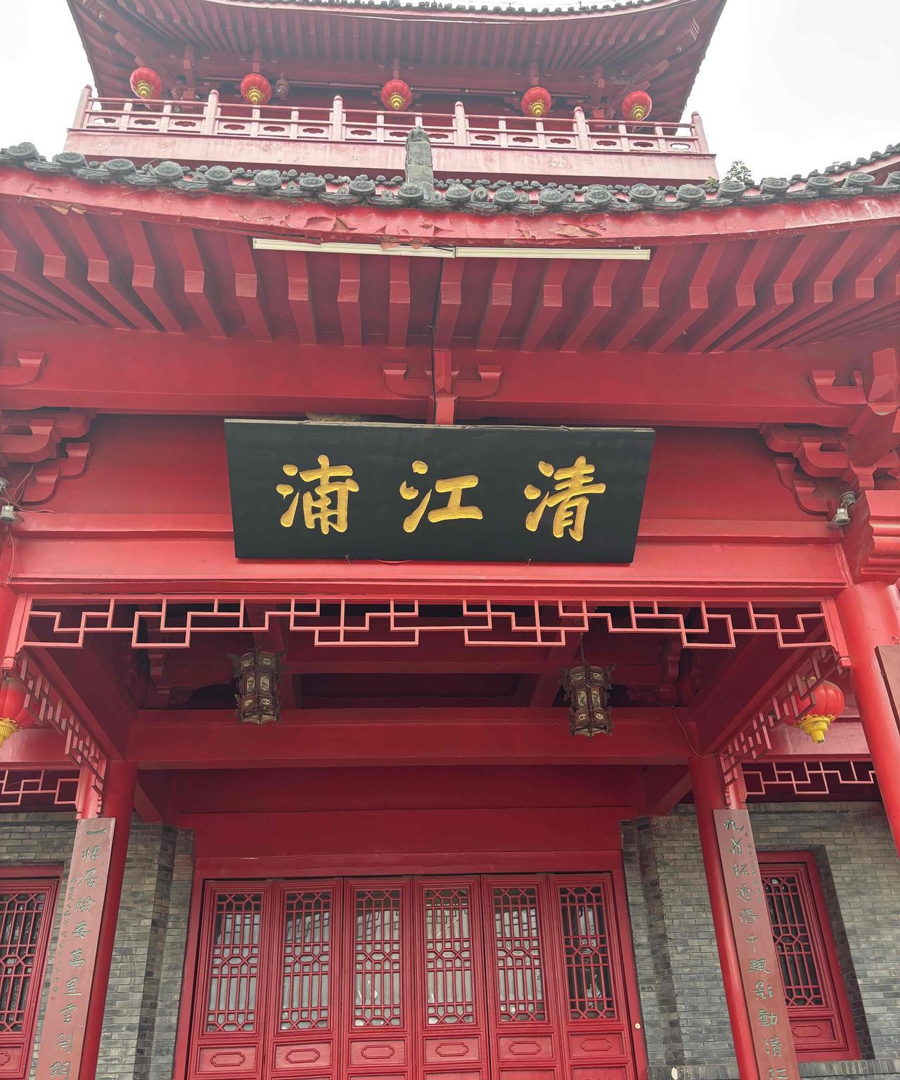 虽写错一字，但瑕不掩瑜。字写得厚重圆润、有气魄，尽显雍容华贵之气，书法功底深厚