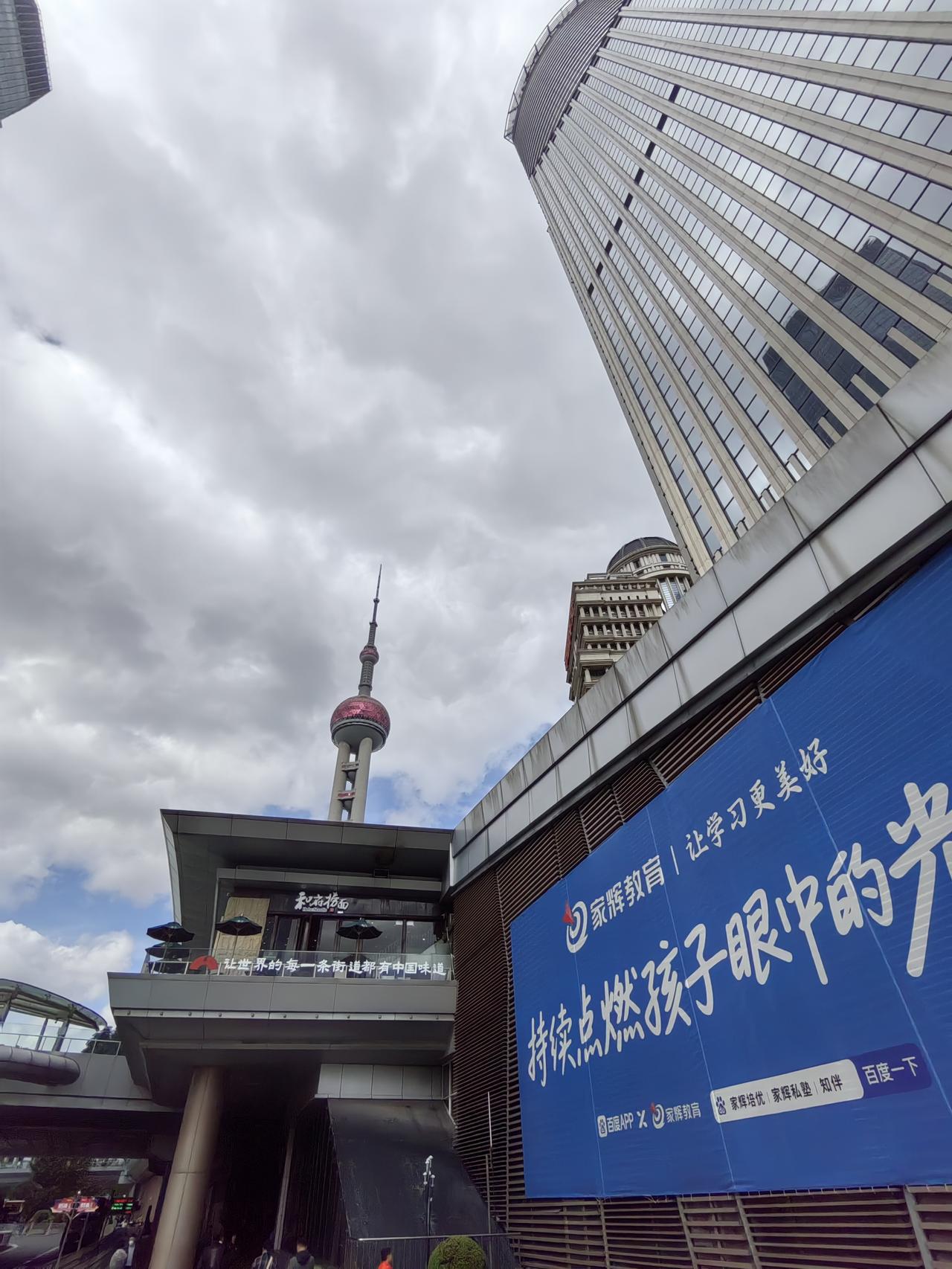 一线城市居民的消费为何起不来？那是一线城市的年轻人把工资所得都花在住房贷款上了！