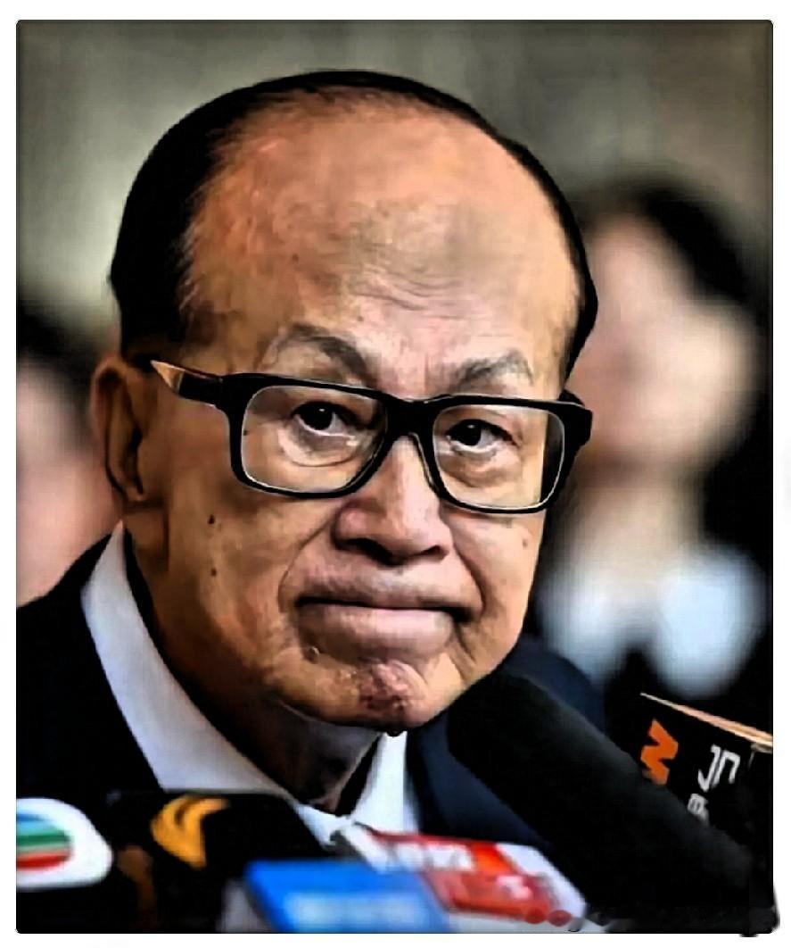 你有没有觉得，李嘉诚这事儿有点蹊跷，一方面发声明辟谣了网络传闻，一方面却又不