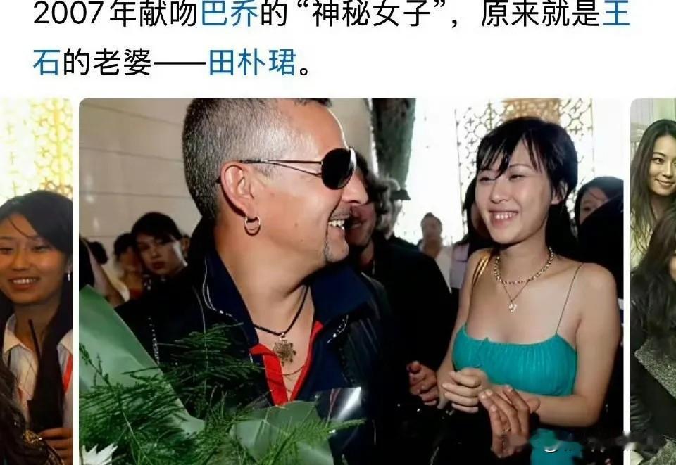 田朴珺钓土豪的方式就是广撒网，总会有人上钩，她一个十八线演员去读MBA目的就是为