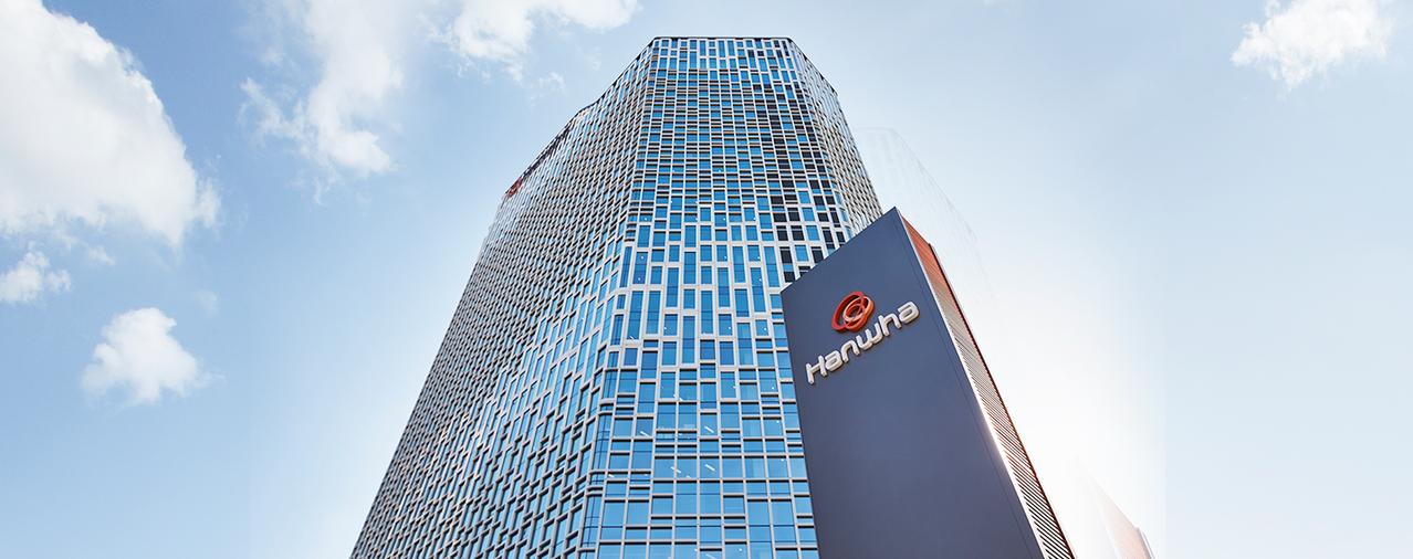 【韩国公司将为美国建造核潜艇？】韩华集团宣布其费城船厂着手为美国