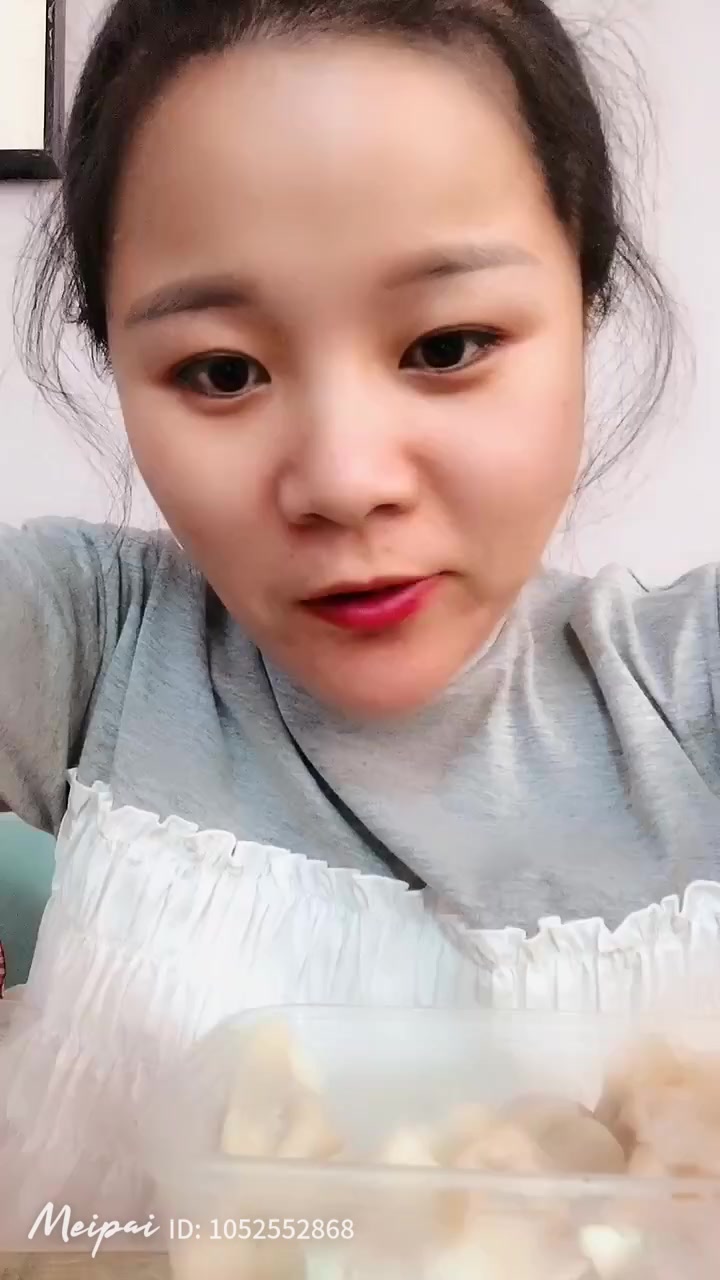 馨子