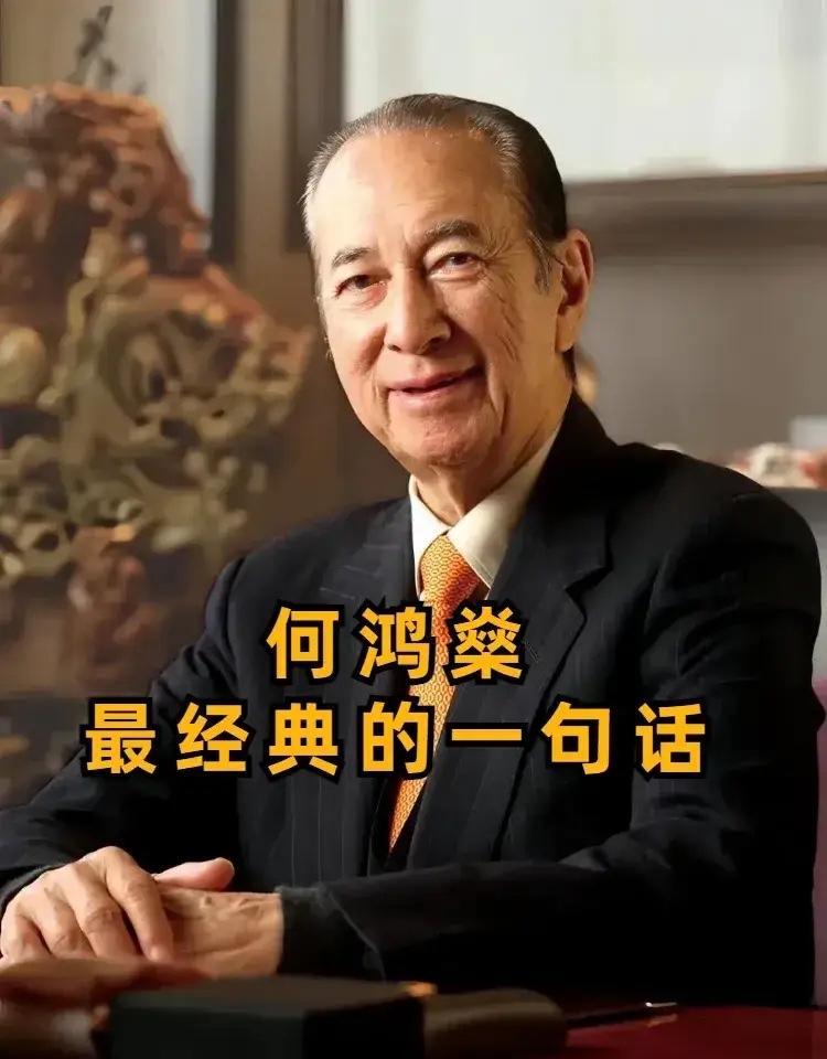 免费筹码递到手那一刻，你的瞳孔已经放大0.5毫米，赌场后台同步亮起绿灯。我上