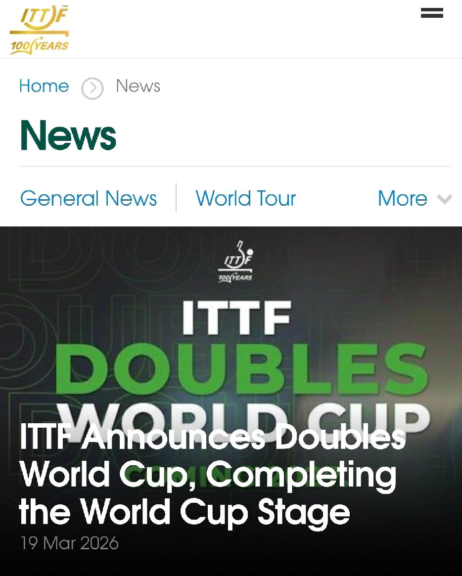 国际乒联最新官宣：2027乒乓球世界杯将比照奥运会，实现六项全覆盖