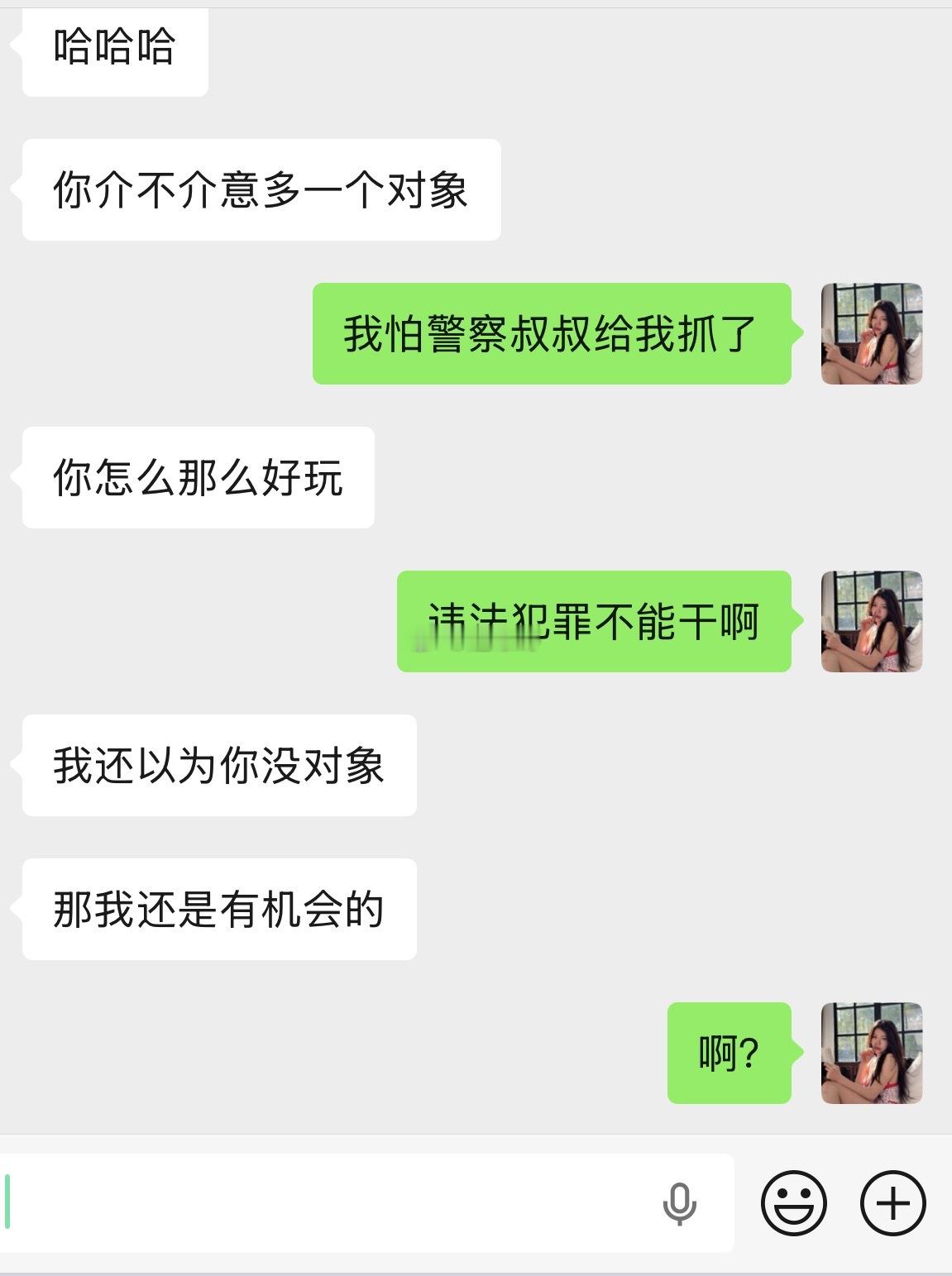 我对人类不要脸的程度竟然还能更新……