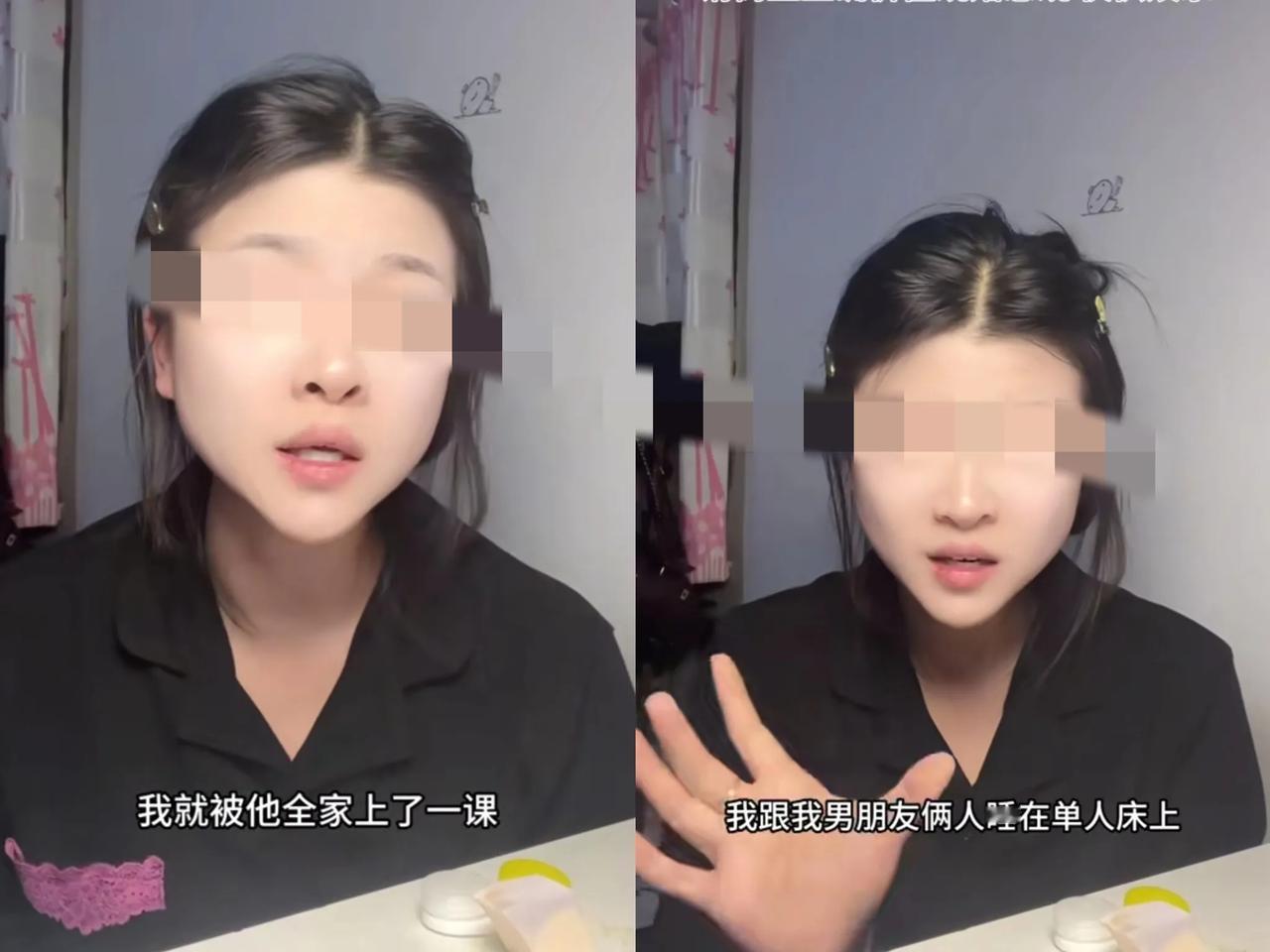 “好清醒的女孩子！”女孩说谈了两年的男朋友邀请她回家过年，她特意买了一后背箱的礼