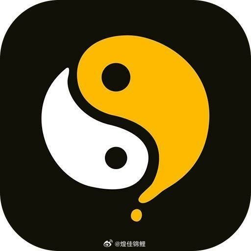 八字基础知识入门八字，又称生辰八字，是指一个人出生时的年、月、日、时所对应的天干