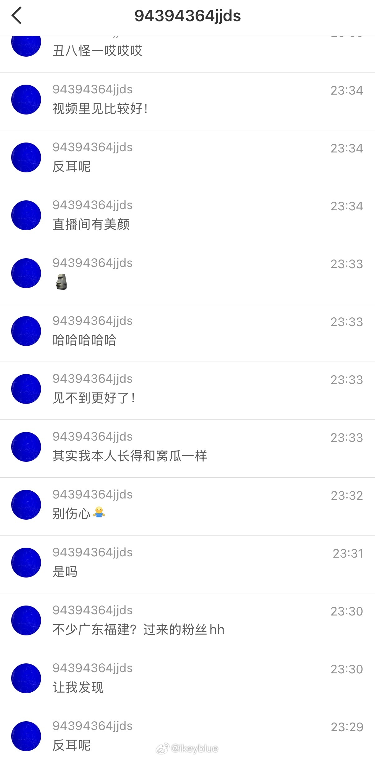我会一直心动幽默的美女的！