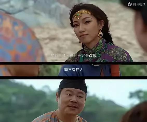最近追荔枝，这个女人出现的哪一集，我就感觉，挺好的一碗饭，快吃完了，发现一个苍蝇