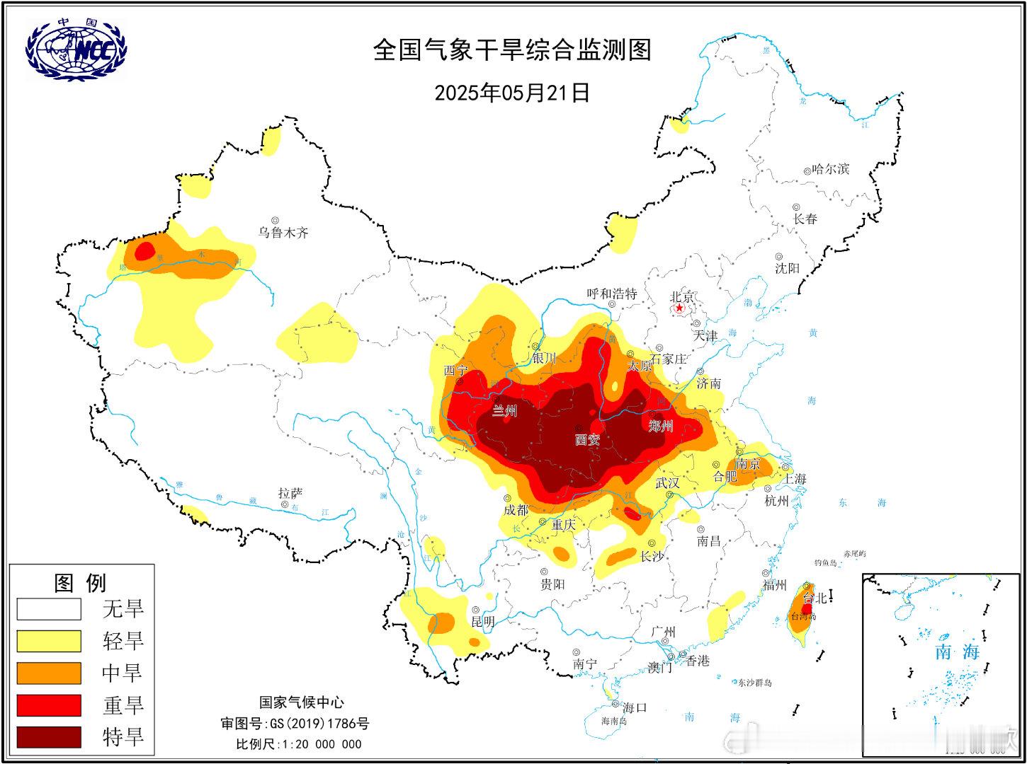 【干旱缓和】最近的降雨使得甘肃陕西河南山西的气象干旱减轻，但依然还有连片的重旱区