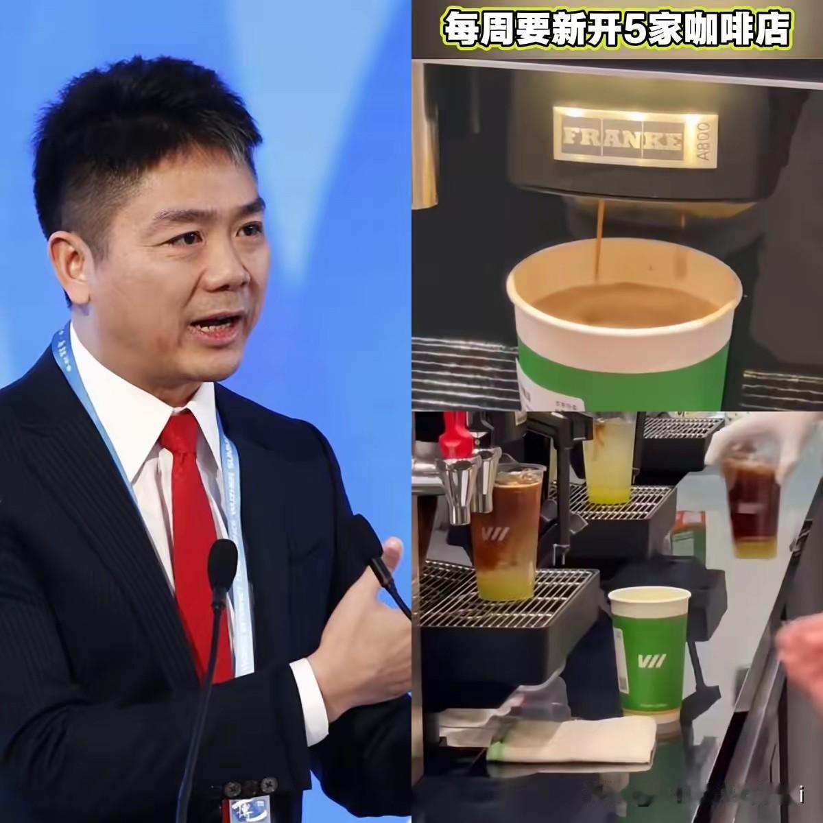 要不说刘强东能成功呢！你看看人家的动作，品酒会现场，他反其道而行之，不仅干