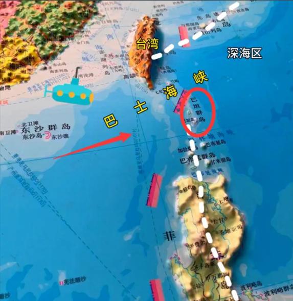 台湾作家雁默7月14日发文写道：“关于大陆学界论证指出，位于鹅銮鼻以南220公里