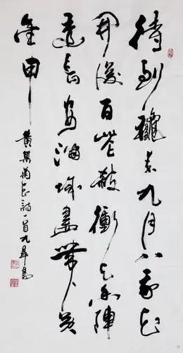 无锡籍书法家盛九皋今年81岁了，住在一个养老院中，仍然保持着不断创作的好习惯书
