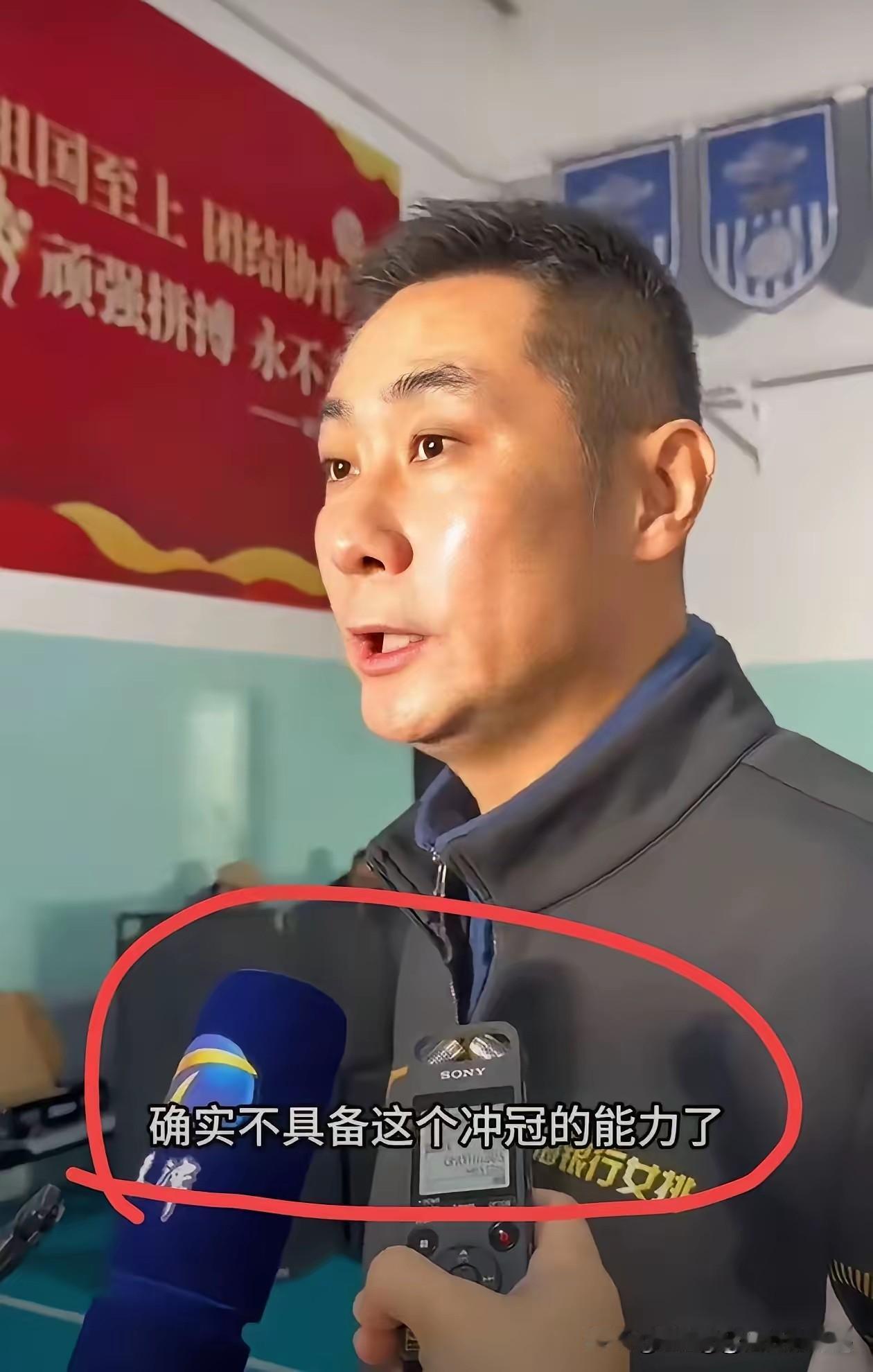 [玫瑰][玫瑰]推陈出新，走出去引进来，新赛季天津渤海银行女排大换血。李盈莹、