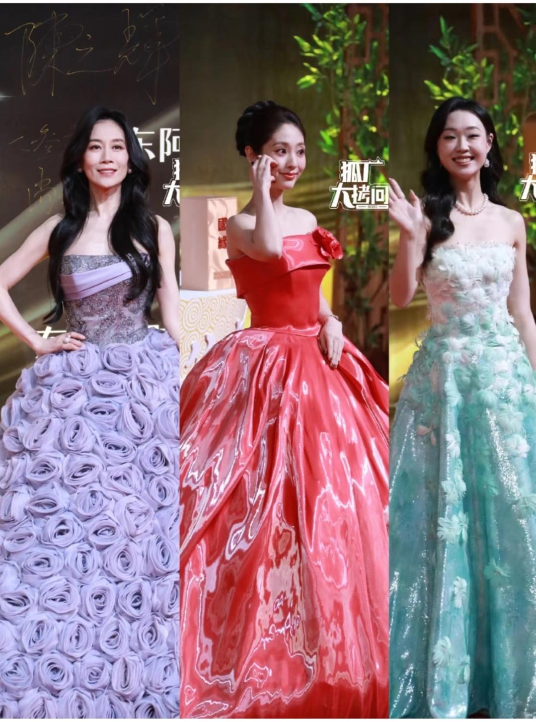 天啊，这礼服真是都太美了，温峥嵘的紫色看起来更高贵一些。