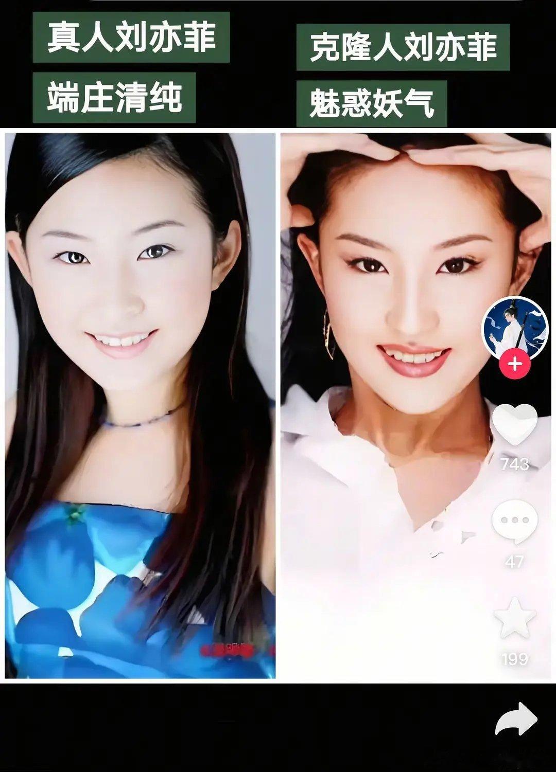 抖人闲疯了​​​