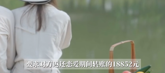 “太尴尬了！”8月13日，广东阳春，一男子在追求女孩期间，为了讨对方欢心，就给女