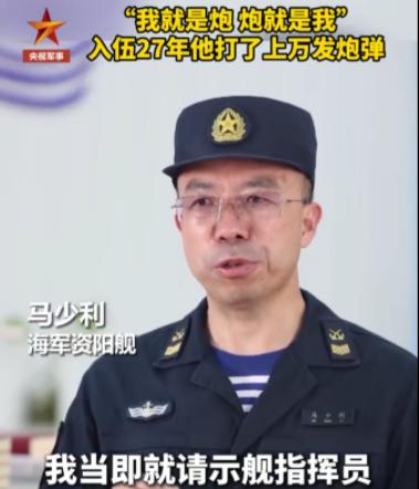 突发！东海发生2小时激烈对峙！“宙斯盾”舰妄图“以大欺小”，强行穿越054A航道