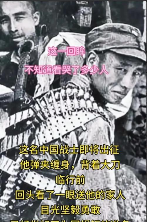 1949年秋，宁都刚解放，老红军黄明生揣着介绍信就往老家赶。推开祖屋木门时，眼前
