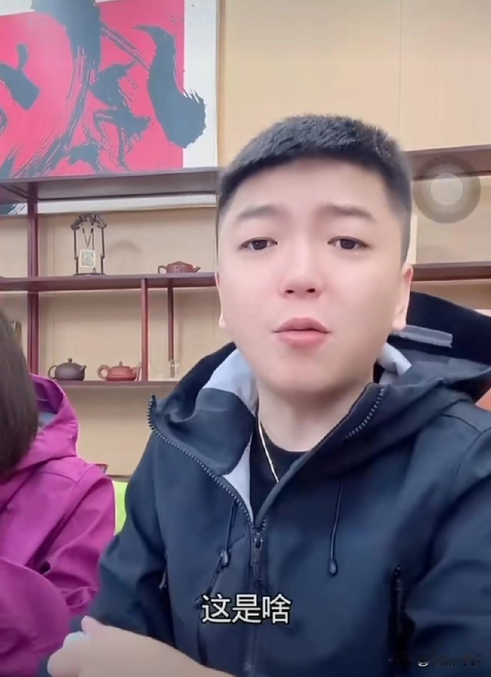 王某人说早就预判了醋王会偷摸去给T佑随礼！王某人表示早就