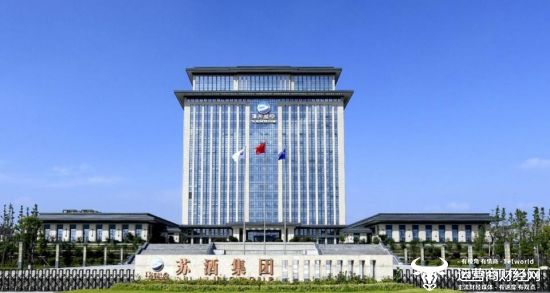 洋河股份三季度营收规模比古井贡酒高近20亿 双方利润却相差无几?