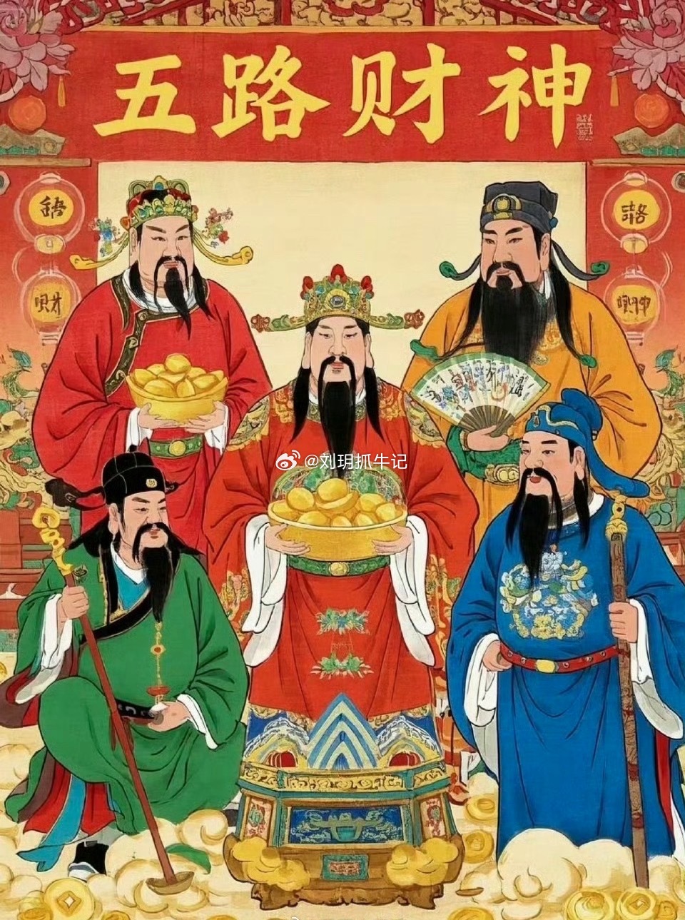 🔥硬核梳理！半导体材料最大赛道出炉！七大国产硅片龙头强势突围半导体材料赛道里，市场体量最大、占比最