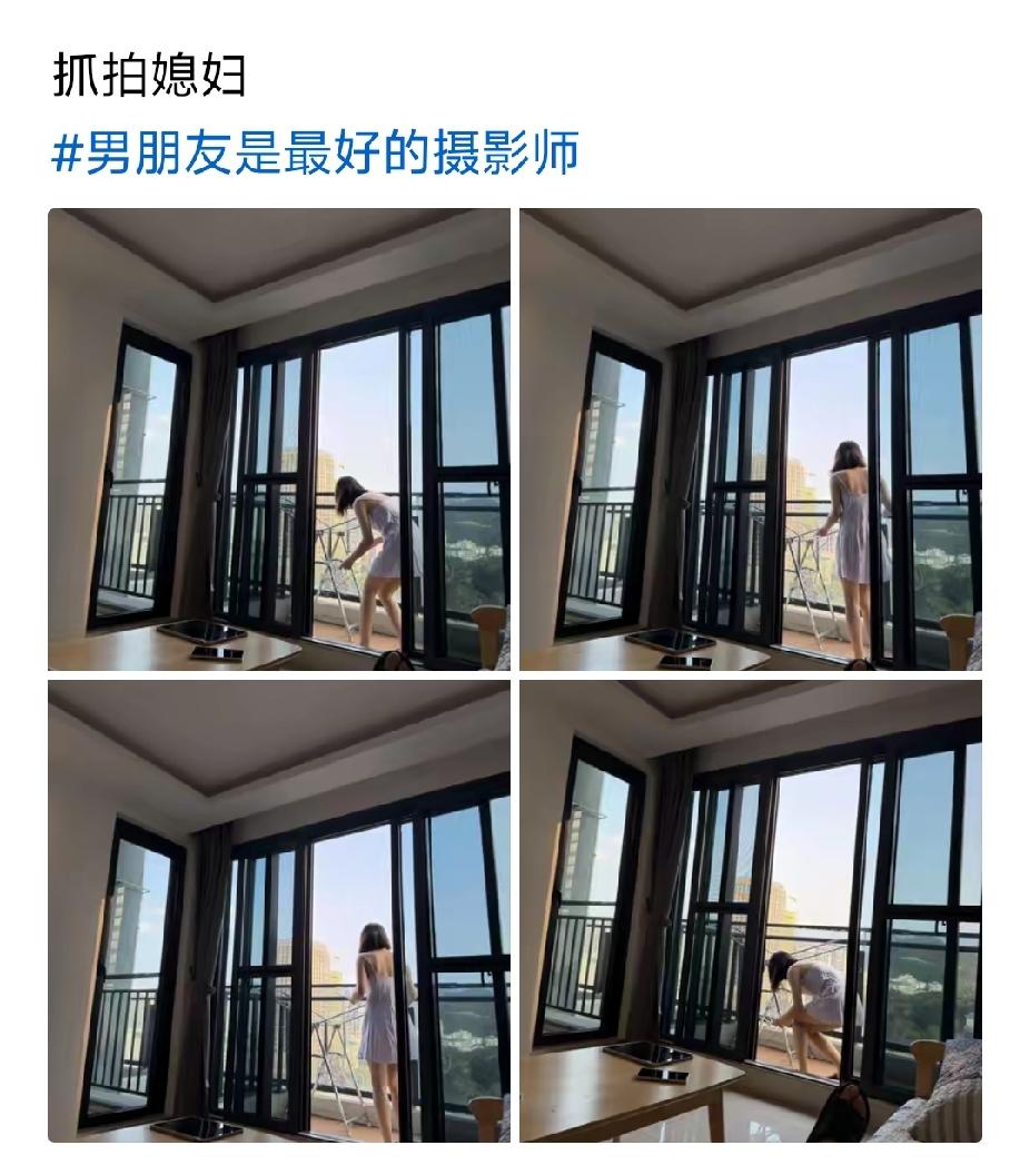 别人家的老婆身体就是好[捂脸哭]