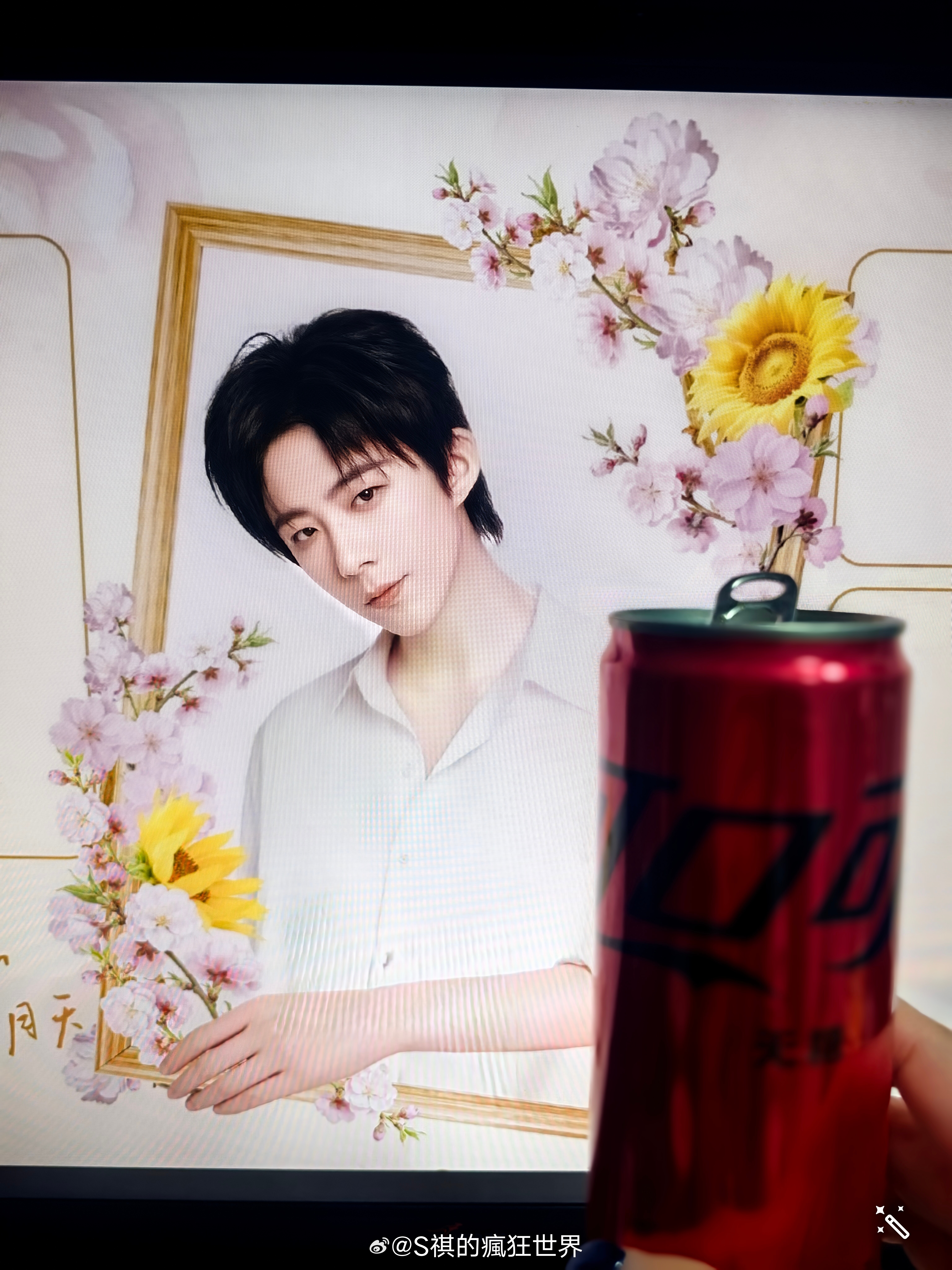 摩登兄弟男棚友发信息来报备。嗯。知道了。🥤已备好。等宁。