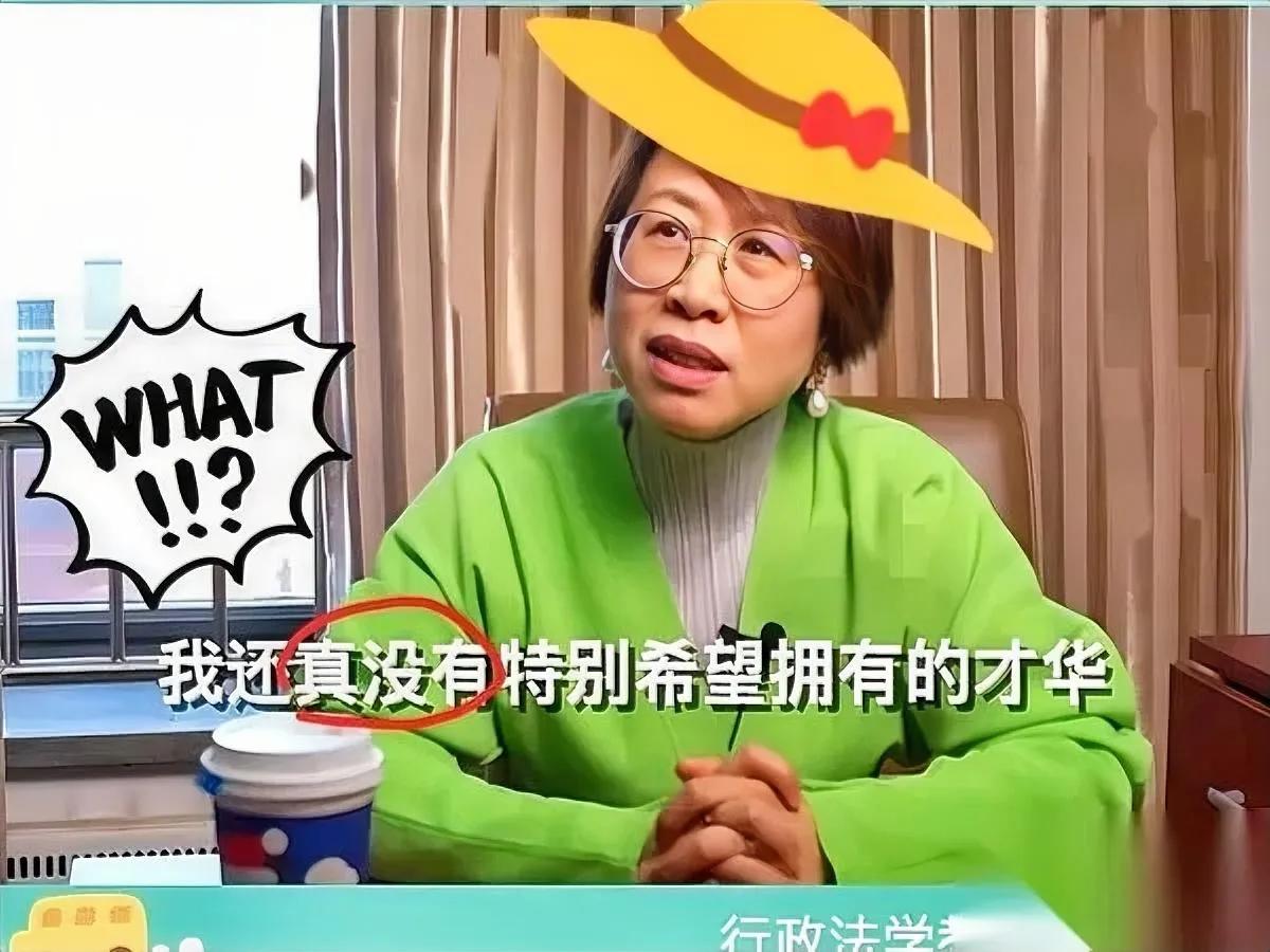 有些教授太离谱吃里扒外还嘴硬北大法学院赵宏教授最近的操作真的刷新我三观。