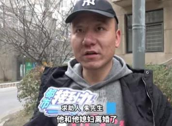 原来车子和老婆一样不能出借都是有原因的的！近日，河南男子花200万刚买半年的
