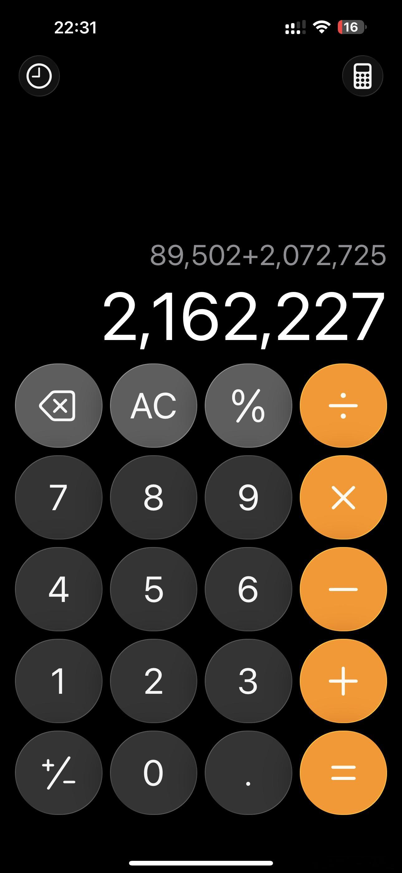 春晚段子大考卧槽这个邓男子太牛啦祝大家新年永远珍惜当下永远幸福