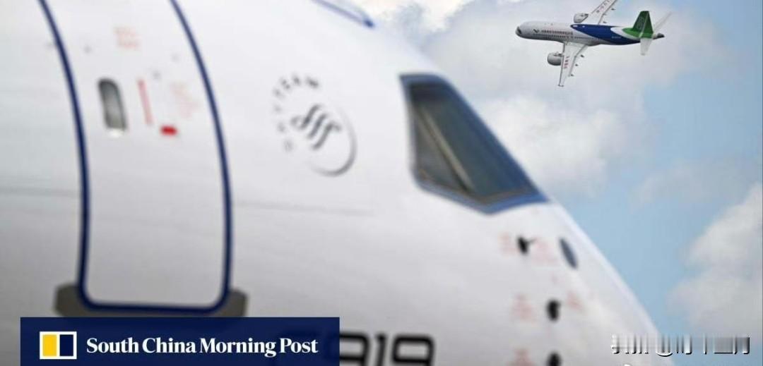 中国的C919飞机正在接受欧盟航空当局的试飞。此前，欧盟航空安全局局长表示，