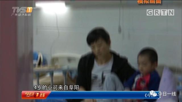 错把洗衣液当注射液输进4岁孩子体内, 粗心妈妈酿大错…