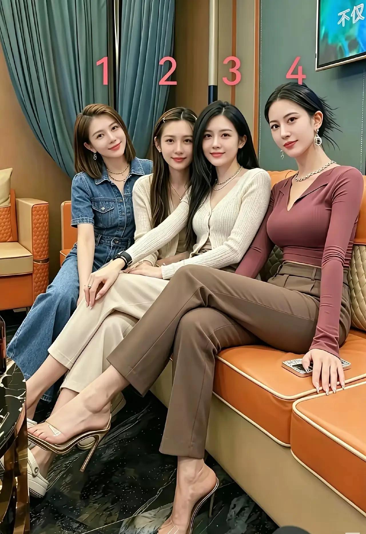 四位漂亮的美女，你能一眼看出来谁是公司的领导吗？