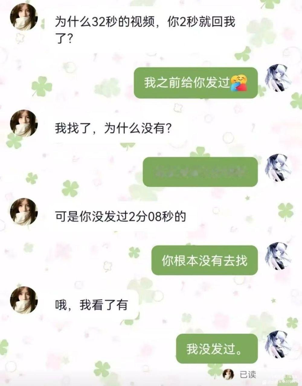 拉扯